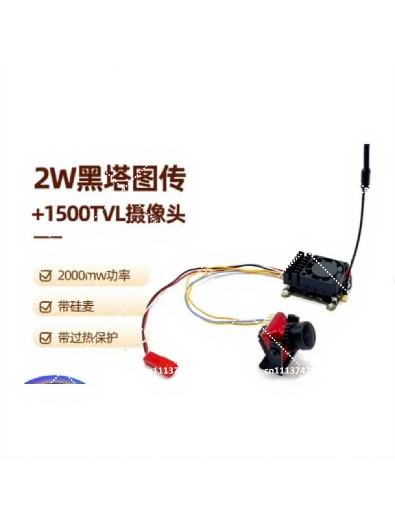 Analog Fpv Camera - 5.8G 2W Analog FPV Kamera Seti,
