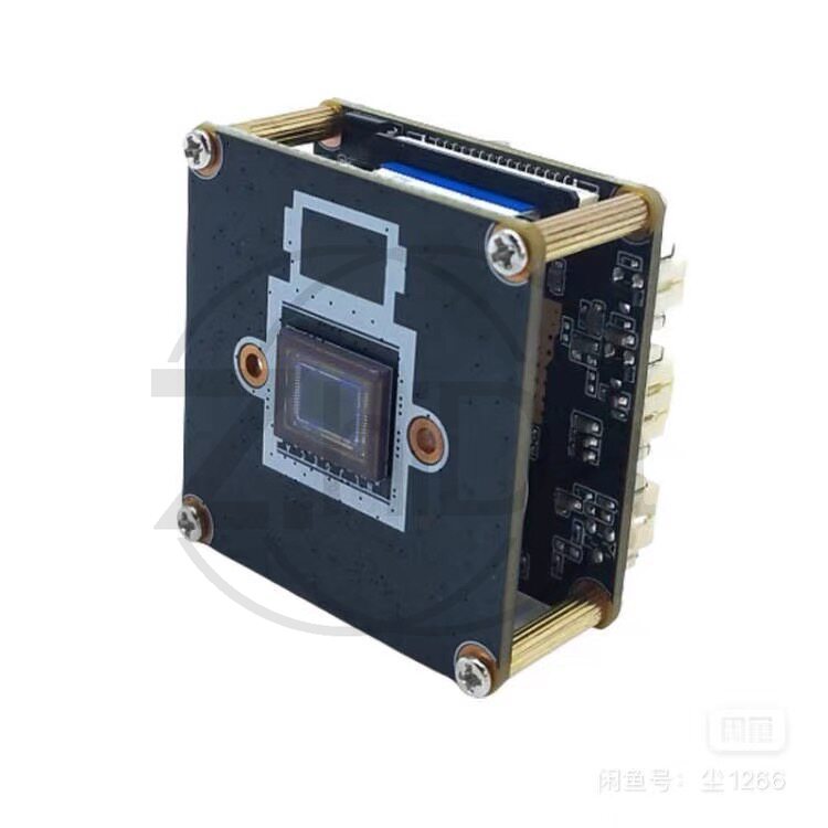 Fpv Camera - SSC338Q IMX415 OpenIPC Kamera Modülü, FPV
