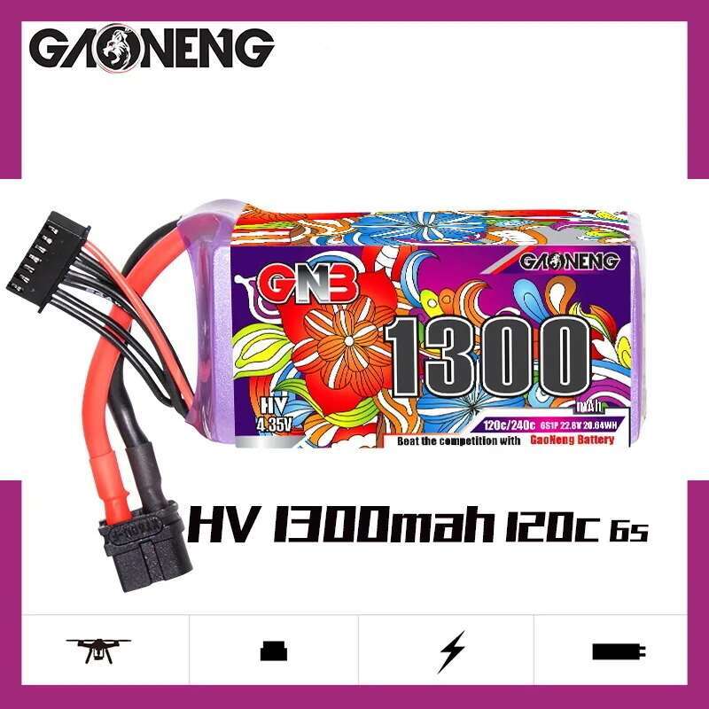 2 adet GNB 6S Lipo Pil 22.8V 1 - Lipo Battery 6S incelemesi ve fiyatı