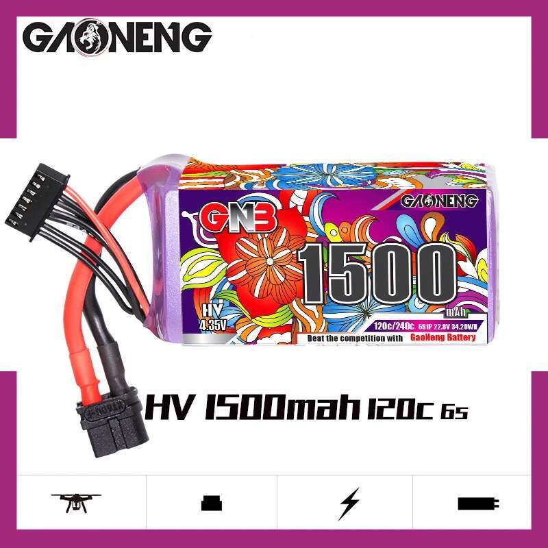 2 adet GNB 6S Lipo Pil 22.8V 1 - Lipo Battery 6S incelemesi ve fiyatı