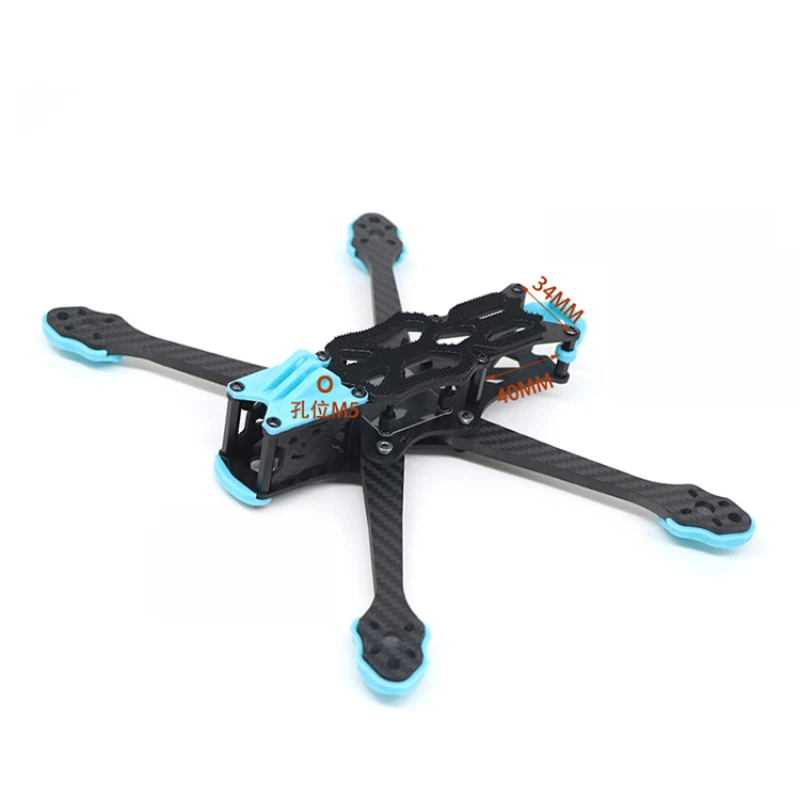 VISTA FPV için Yüksek Performa - Carbon Fiber Drone Frame incelemesi ve fiyatı