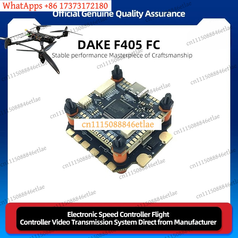 DAKEFPV F405 Uçuş Kontrol Ciha - 4 In 1 Esc incelemesi ve fiyatı