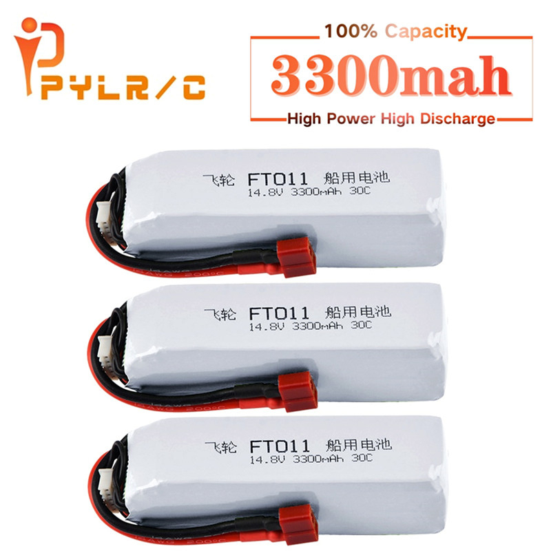 Feilun FT010 FT011 RC Yüksek H - Lipo Battery 4S incelemesi ve fiyatı