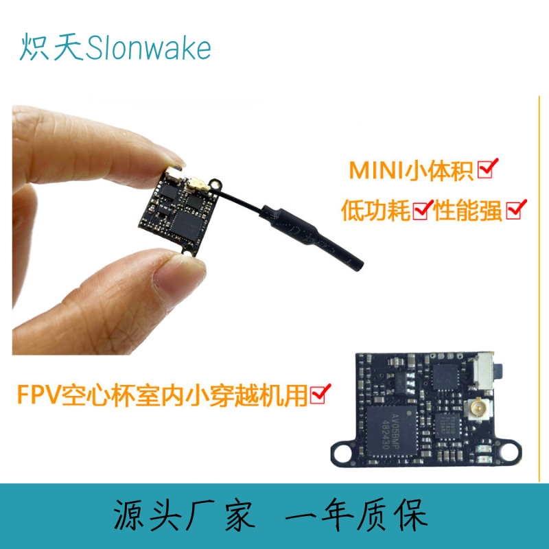 Slonwake 5.8G 48CH FPV Verici  - Mini Drone incelemesi ve fiyatı