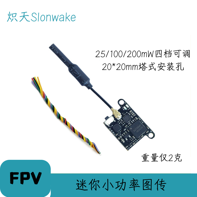 Slonwake 5.8G 48CH FPV Verici  - Mini Drone incelemesi ve fiyatı