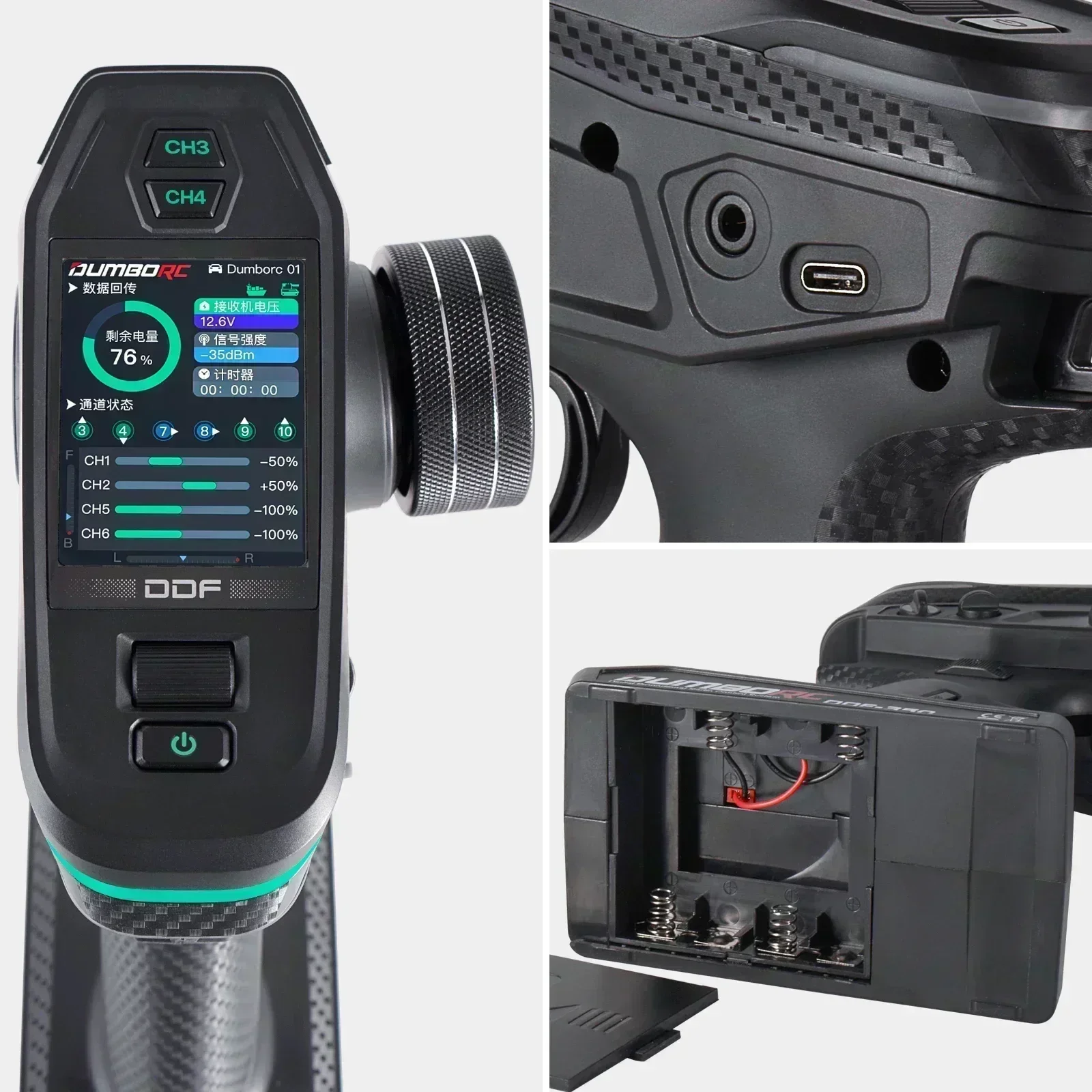 DUMBORC 10CH DDF-350 RC Uzakta - Radio Transmitter 2.4Ghz incelemesi ve fiyatı