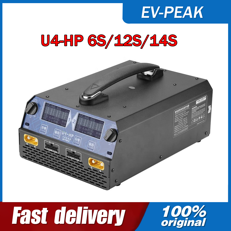 EV-PEAK U4-HP 2400W 25A Çift K - Rc Drone incelemesi ve fiyatı